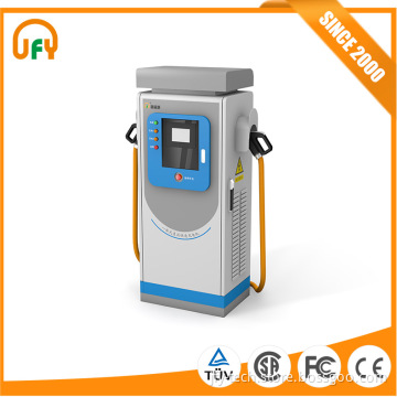 High Quality 45KW Integrated smart DC charging pile